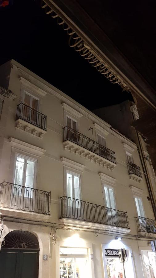 Mararetusa Tourist Appartament For Rent Breve - Ortigia Island Siracusa Appartement Syracuse