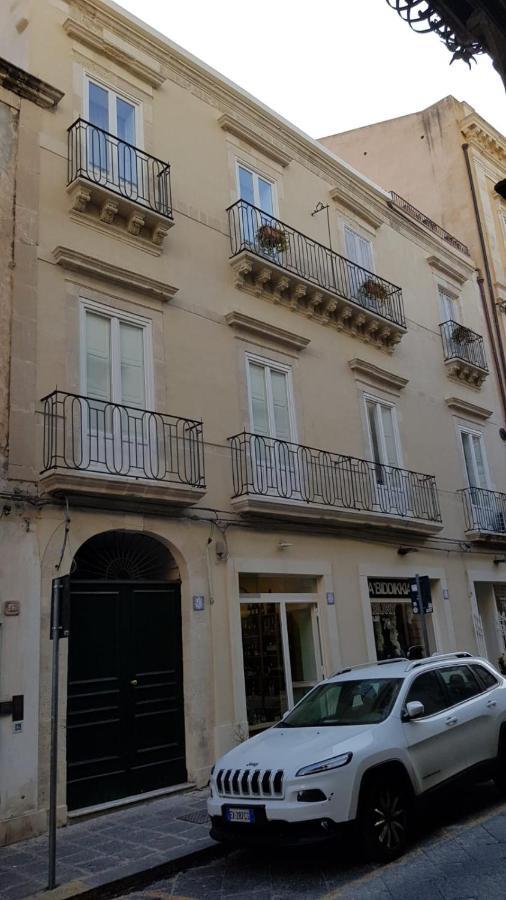 Mararetusa Tourist Appartament For Rent Breve - Ortigia Island Siracusa Appartement